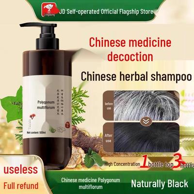 He Shou Wu & Ganoderma Gyógynövényes Hajsötétítő Sampon