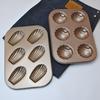 Banana Cake Mold Non-stick Baking Tray Shell Cake Bread Baking