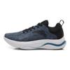 Anta Divine Journey 4 Cushioning Slip Resistant Abrasion Resistant Low Top Training Shoes Men's Black Blue 112337718-2