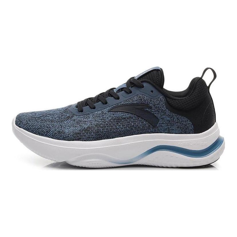Anta Divine Journey 4 Cushioning Slip Resistant Abrasion Resistant Low Top Training Shoes Men's Black Blue 112337718-2