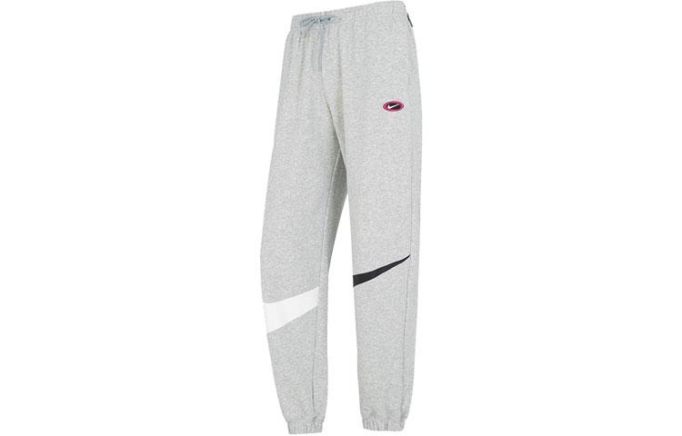 Nike Knitted Sweatpants Women s Light Gray DX6295-050 XXL