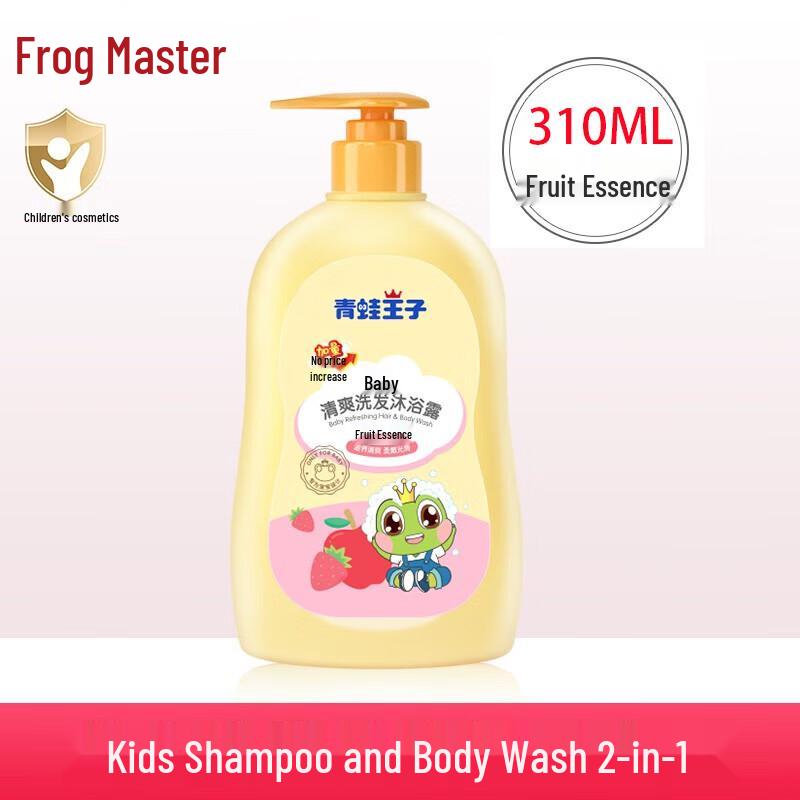 Frog Prince 2-in-1 Shampoo & Body Wash