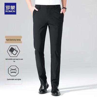 Men's Ice Silk Stretch Business Casual Straight-Leg Pants