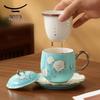 Yongfengyuan Madam Porcelain Hand-painted Blue Covered Cup Set