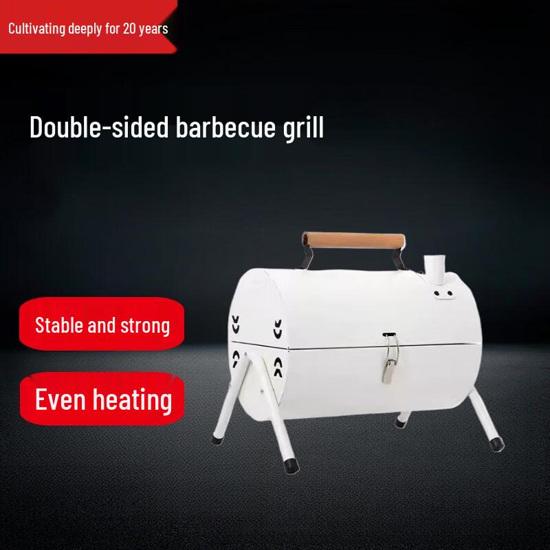 Beifu Outdoor Portable Charcoal BBQ Grill with 9-Piece Set