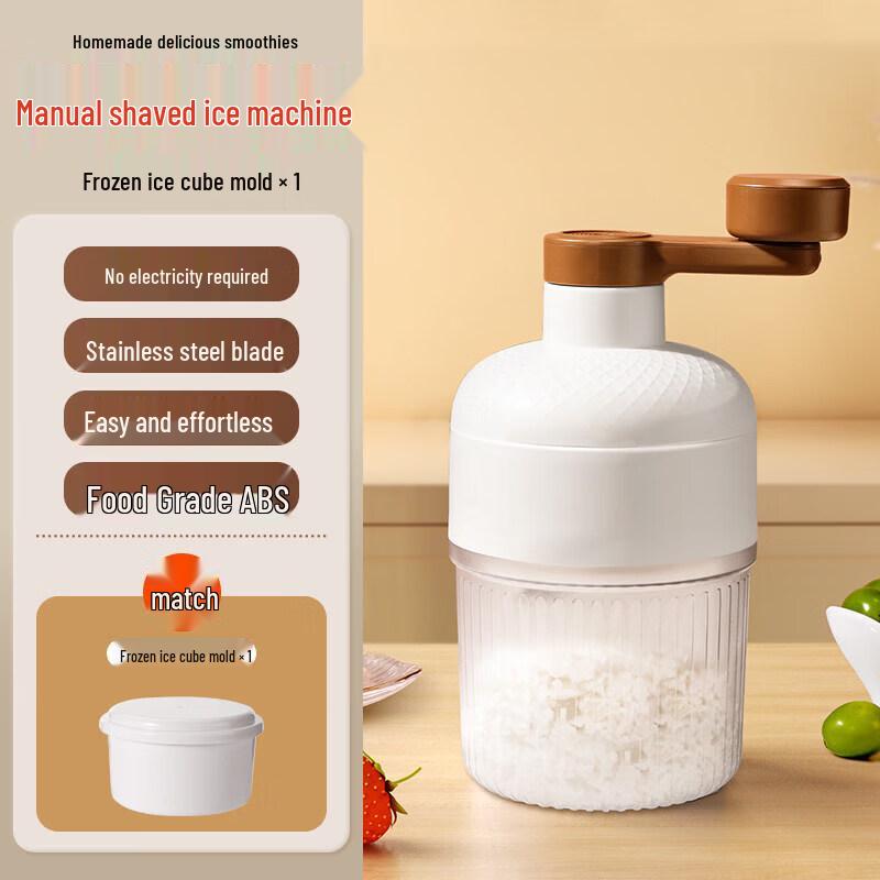 Qīwēi Manual Ice Shaver with Molds