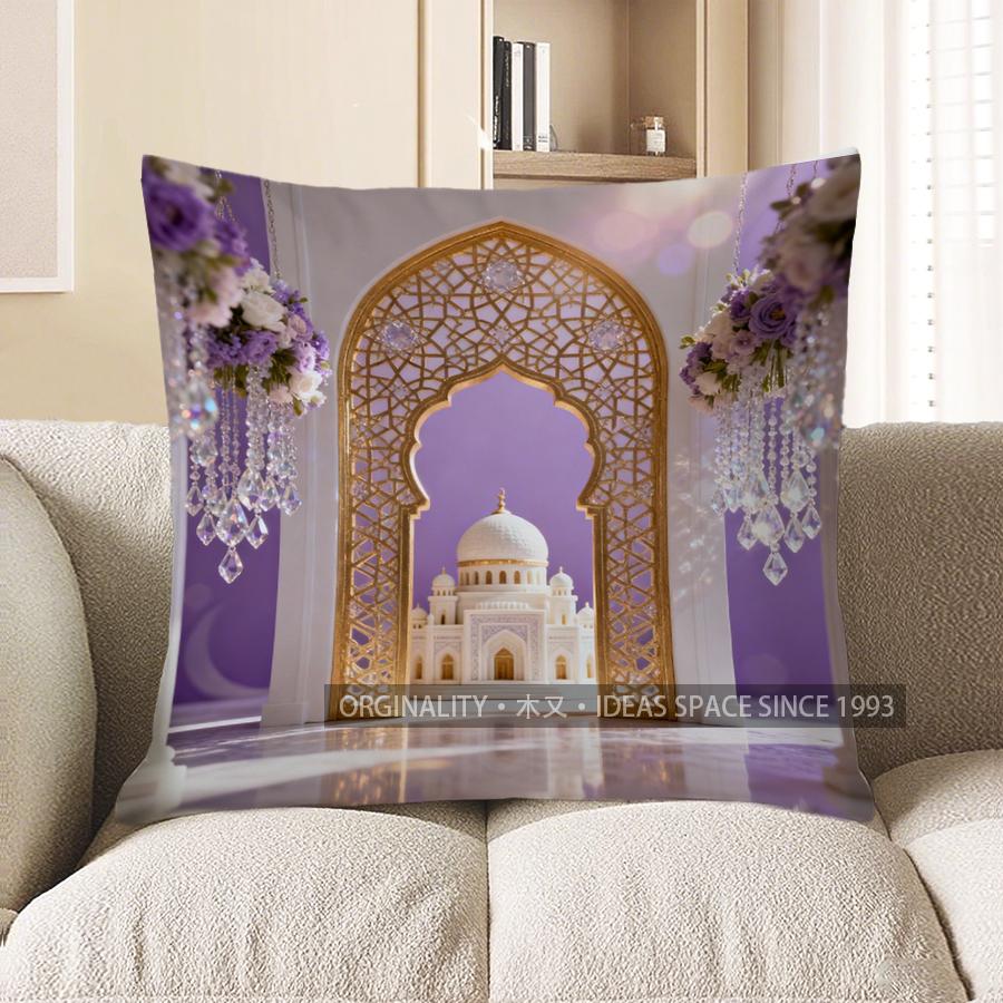 

2D Arched Gateway With Dome And Moon Pillow Cover Pattern Cushion Cover Suitable For Sofa Bedroom Car Pillow Cover 40x40cm