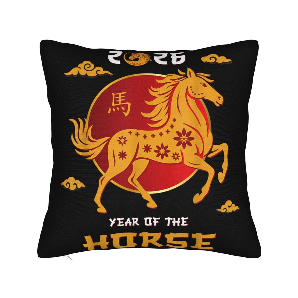 Pillow Case Chinese New Year 2026 Year of The Horse Comfy  Pillow Cover For Living Room Chair Novelty Pillowcases