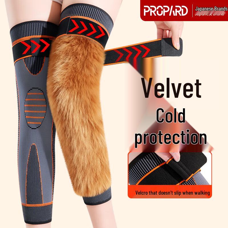 PROPARD Thermal Knee Support