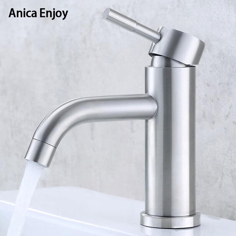 Anica Enjoy 304 Stainless Steel Basin Faucet
