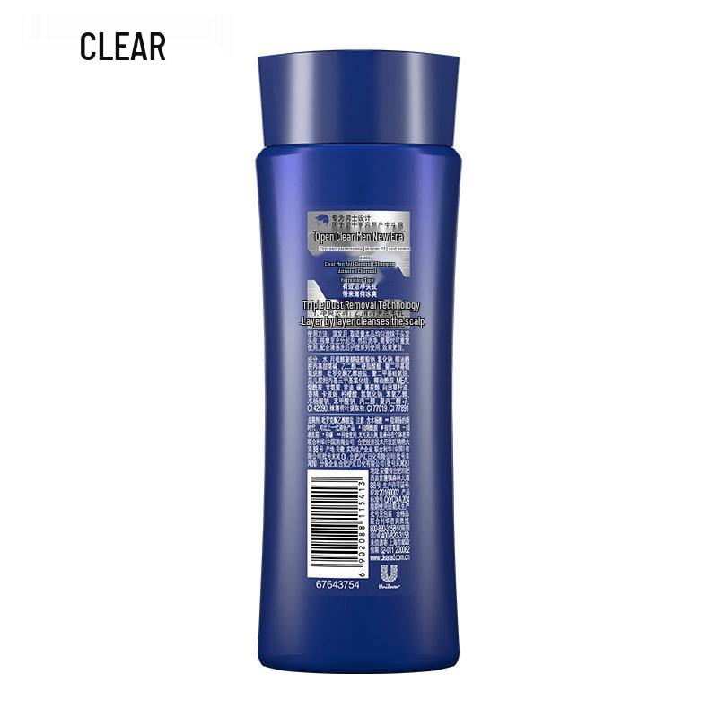 Clear Men's Deep Clean Anti-Dandruff Shampoo Twin Pack