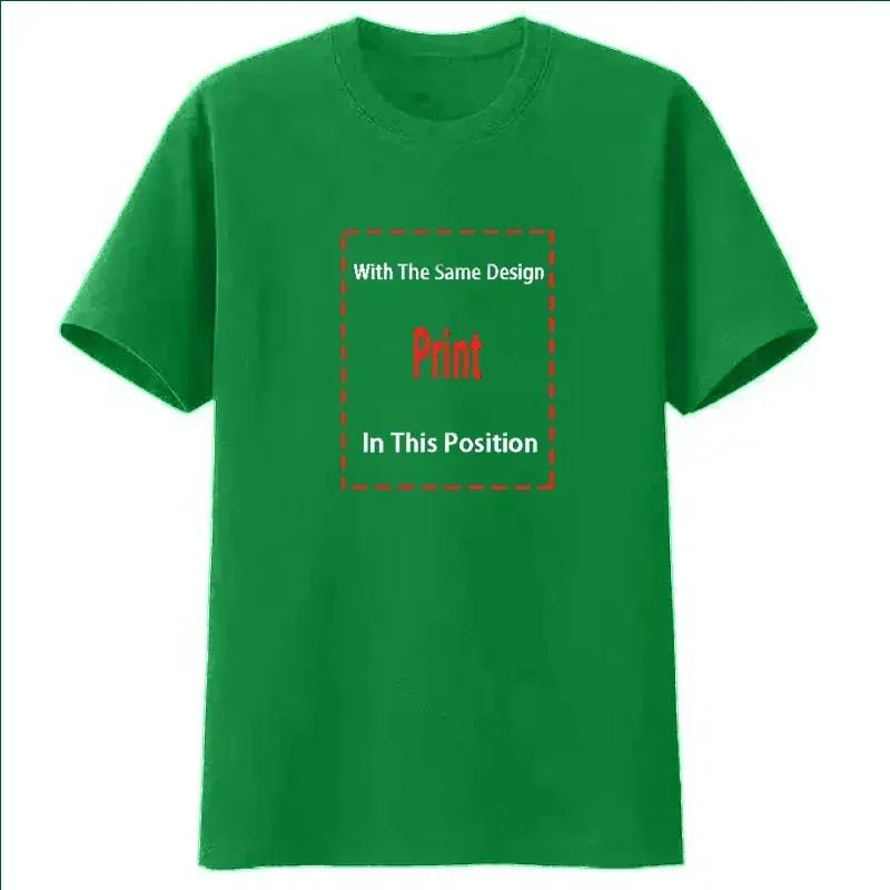 Skinny Puppy Canadian Industrial Music Group T Shirt M 2XL long or short sleeves