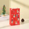 8PCS Christmas Kraft Paper Bags Snowman Gift Wrapping  Party Favors Decoration