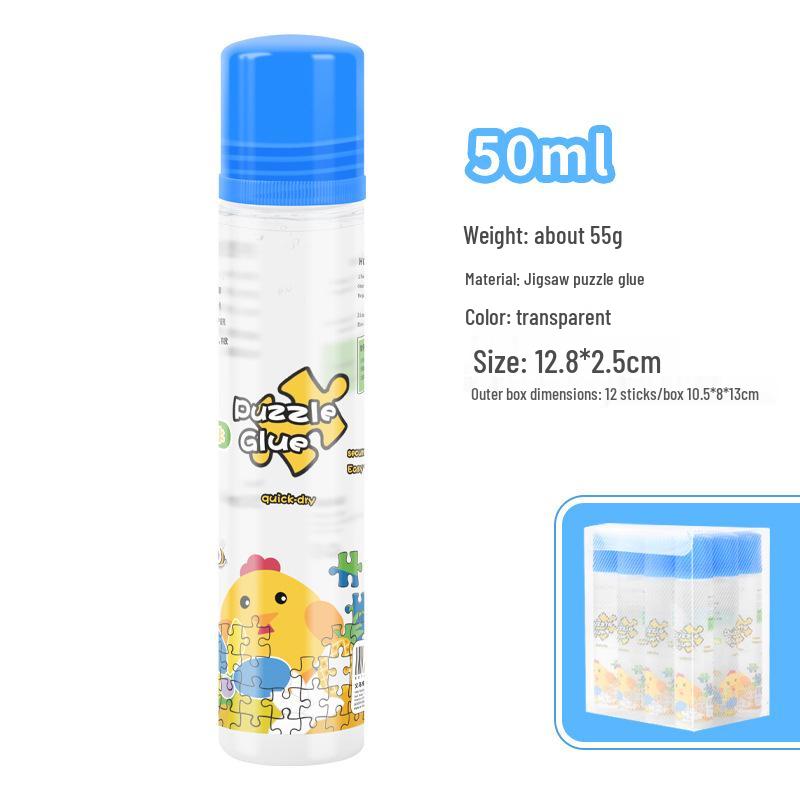 50ml Transparent Liquid Glue for Picture Frames and DIY Puzzle Assembly 50ml Puzzle Glue прозрачный