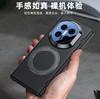 For Huawei Mate X7 Skin-feel Case Spring Auto-Rebound Dual Hinge Protection 360° Metal Bracket Plated Cover