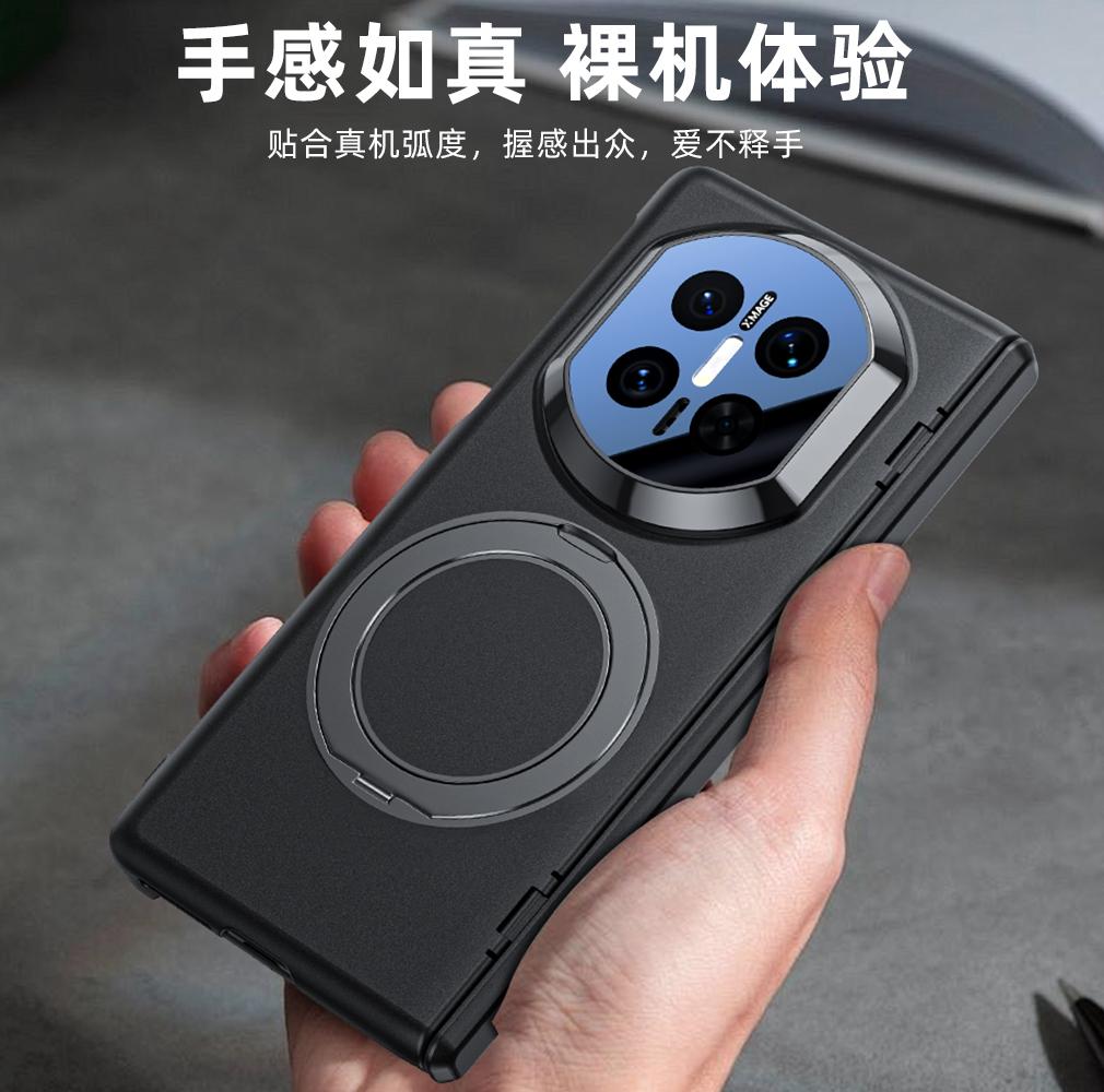 For Huawei Mate X7 Skin-feel Case Spring Auto-Rebound Dual Hinge Protection 360° Metal Bracket Plated Cover