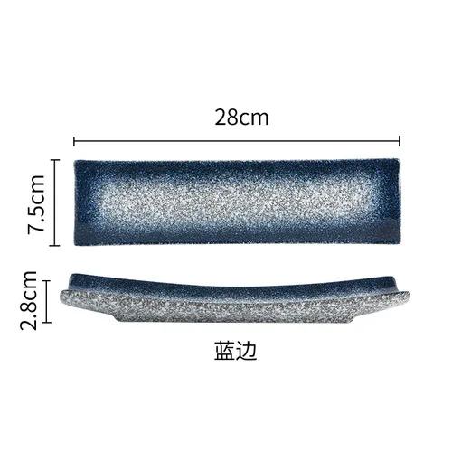 Japanese Ceramic Creative Boat Board Sushi Board Style Leaf Sashimi Board Japanese Tableware.