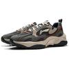 Li Ning Churui V2  AGCU375-3