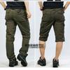 Summer Thin Removable Two-section Pants, Quick-drying Outdoor Overalls, Trousers, Men's Casual Pants, Breathable and Multi-pocket.