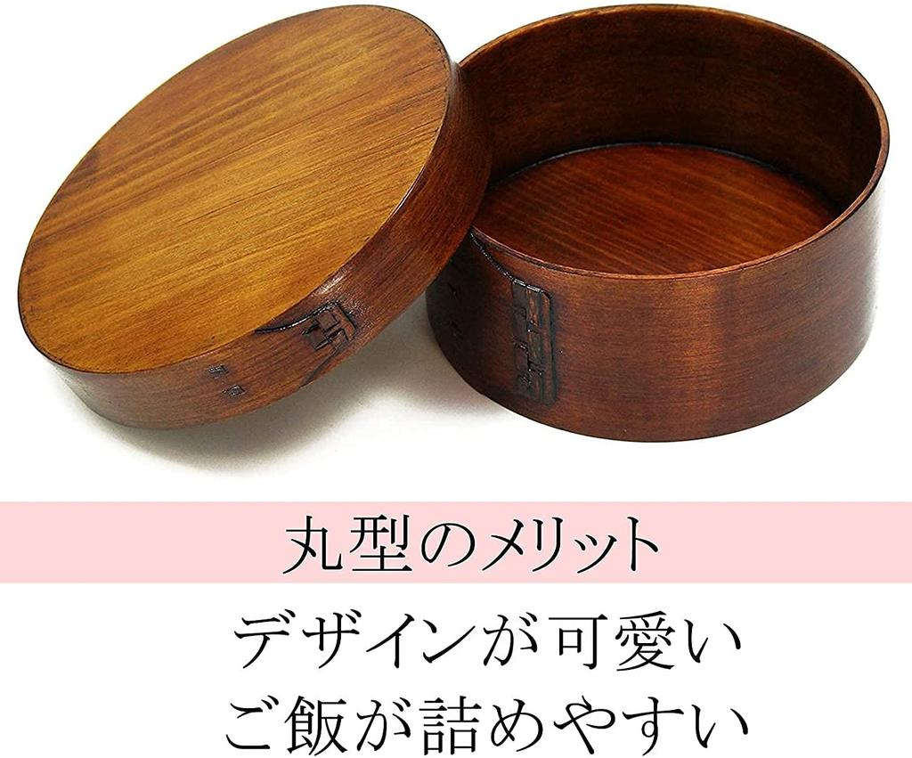 Osaka Choseido Magewappa Bento Single Lunch Bonus Brown Band Included Box, Round, Tier, Band, Included, Medium, 600cc,