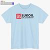 Lukoil Oil Company Logo Black/White/Grey/Navy/Red/Light Blue T Shirt Size S-5XL