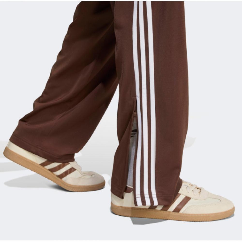 Adidas Firebird Track Top Jersey Ka0482