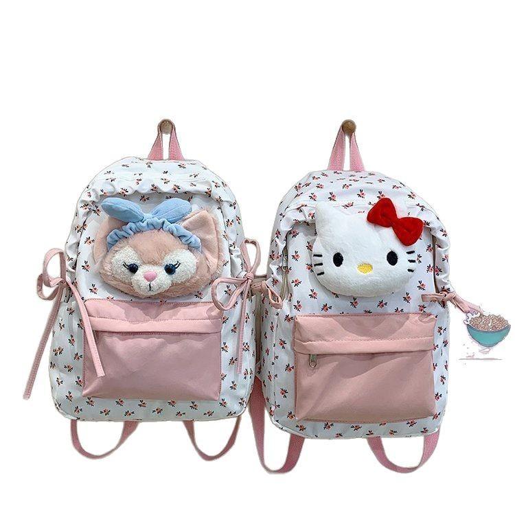 Linabell Cat With Printing Cartoon Girl Backpack Nylon Bag Student