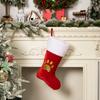 Christmas Home Decoration Red Premium Canary Letter Socks Festive Creative DIY Room Xmas Tree Decoration Christmas Gift Socks