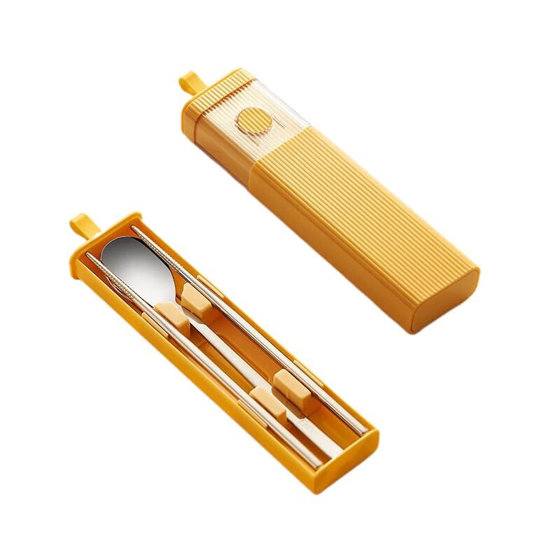 EKCO Corning Portable Cutlery Set