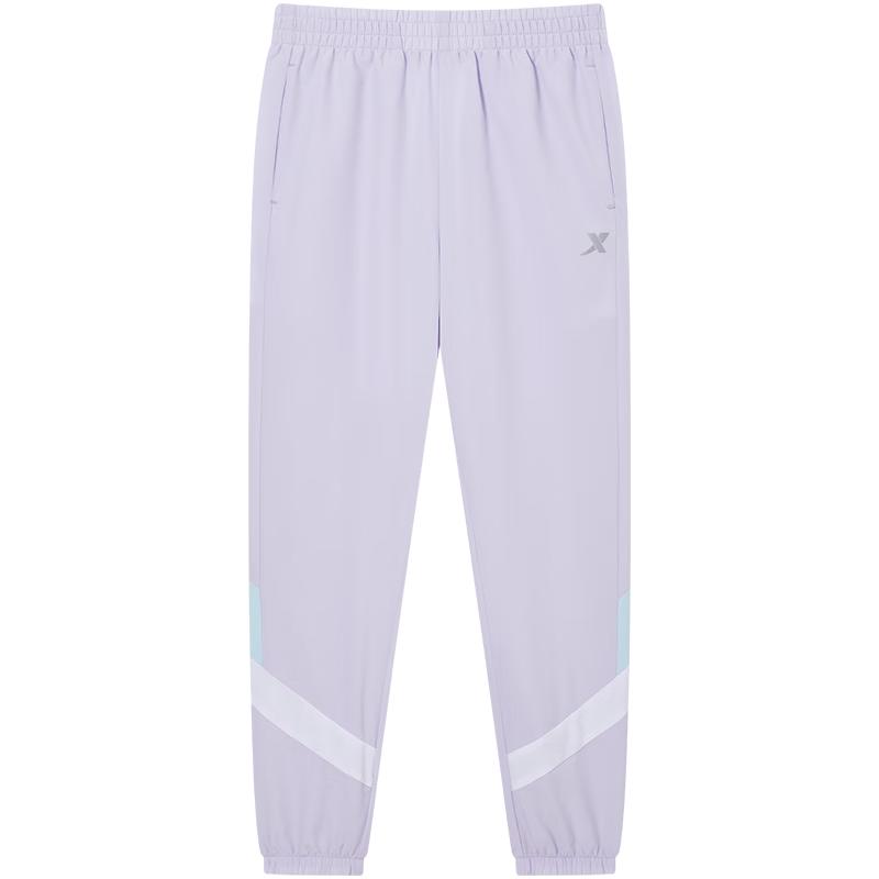 Xtep Kids' Quick-Dry Color-Block Sports Pants
