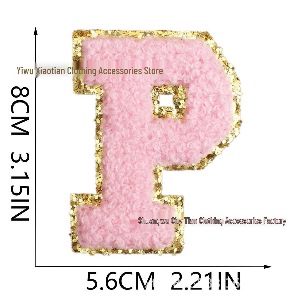 Roaring Sky Chenille Gestickter Englischer Buchstabe Aufbügler, 8cm