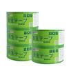 ADHES Masking for Window 50mm X 5 Rolls Tape, Green, Removable, Typhoon-Resistant, Glass, 25m, (YB16-Weak Adhesion)