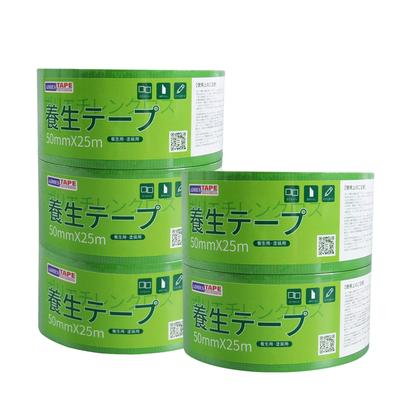 ADHES Masking for Window 50mm X 5 Rolls Tape, Green, Removable, Typhoon-Resistant, Glass, 25m, (YB16-Weak Adhesion)