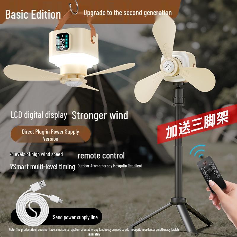 Compact Wireless Hanging Fan for Camping and Dorms - Rechargeable Multifunctional Fan