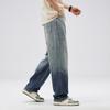 Gradient Color Jeans Men's Thin Loose Straight American Casual Wide-leg Large Size Draped Tall