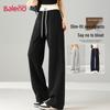 Baleno Women's High-Waist Wide-Leg Casual Pants