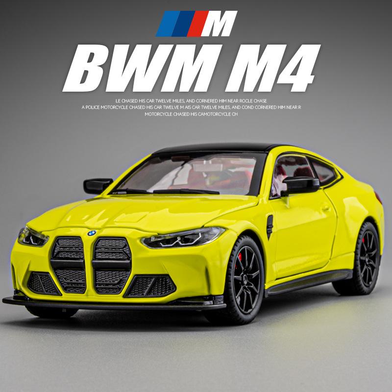 1:24 Boma M4 Alloy Sports Car Model - Children's Toy & Collection Display, Small Car Gift for Boys
