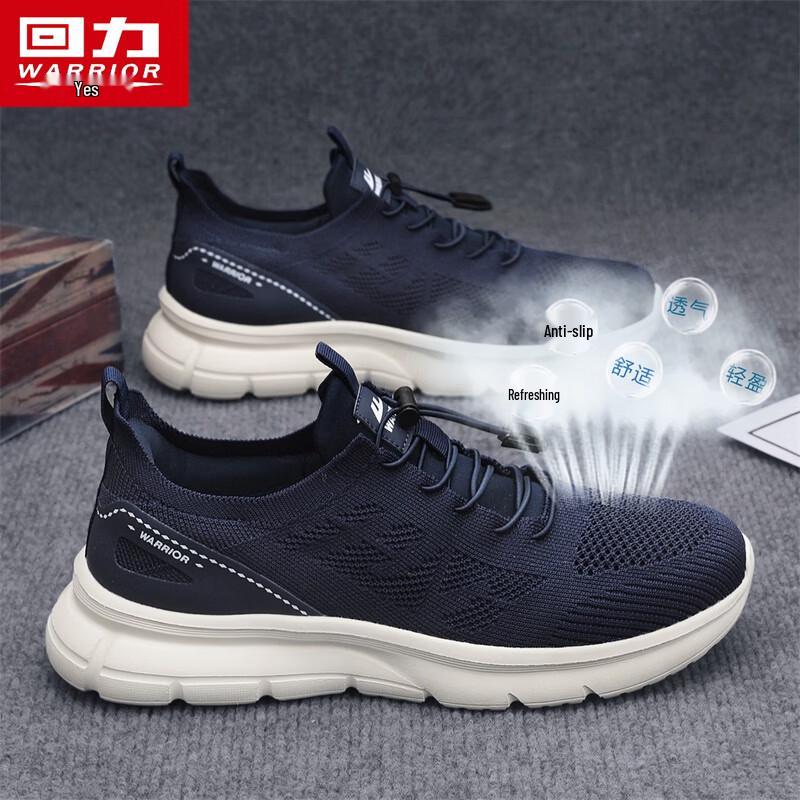 Warrior Men s Mesh Breathable Running Shoes 5942 43