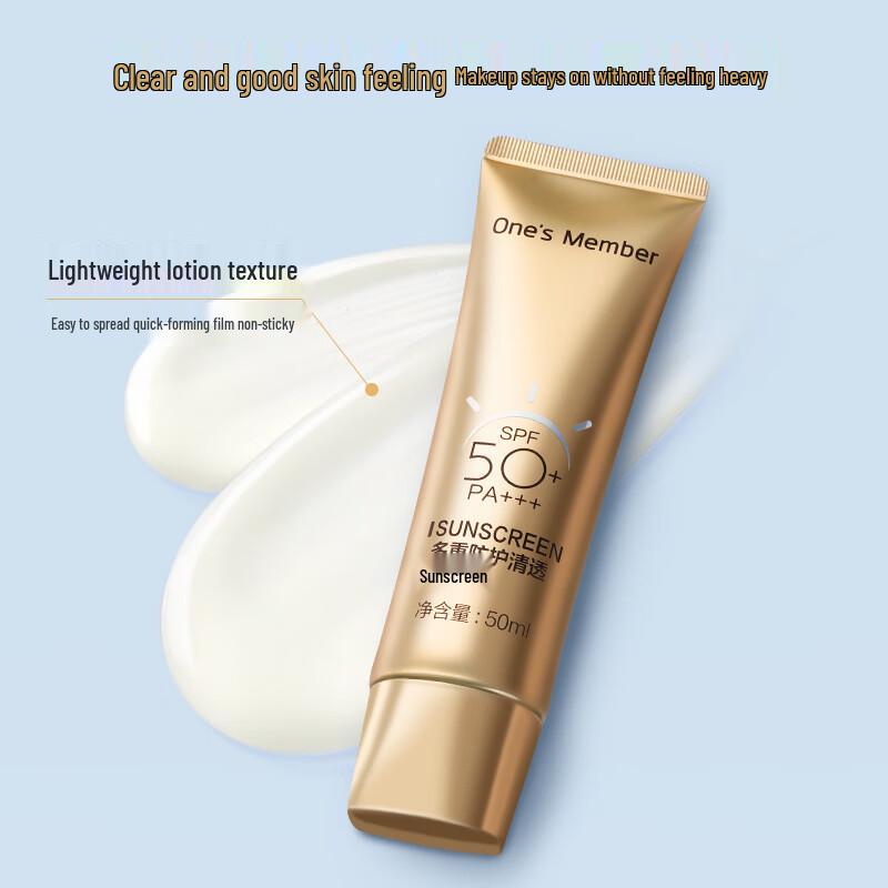 One's Member High Protection Clear Sunscreen Lotion SPF50+