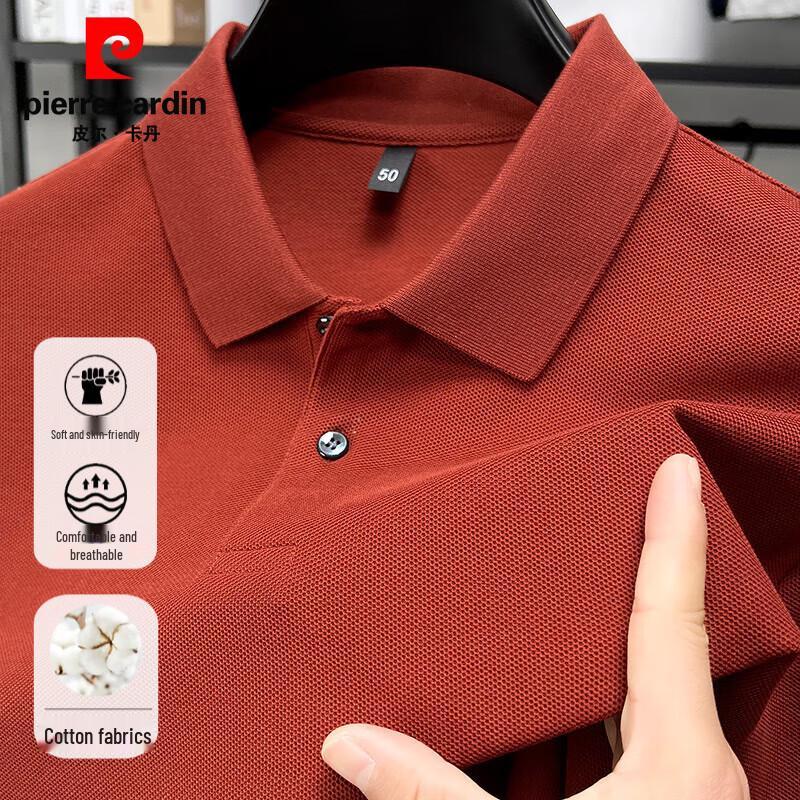 Pierre Cardin Men's Mercerized Cotton Polo Shirt