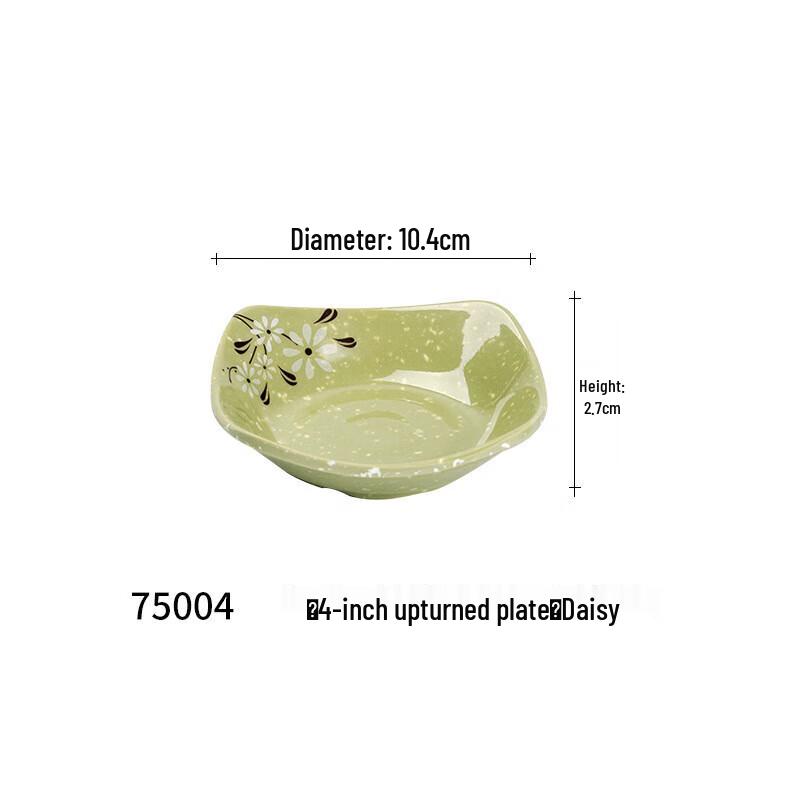 4-inch Square Melamine Sauce Dish