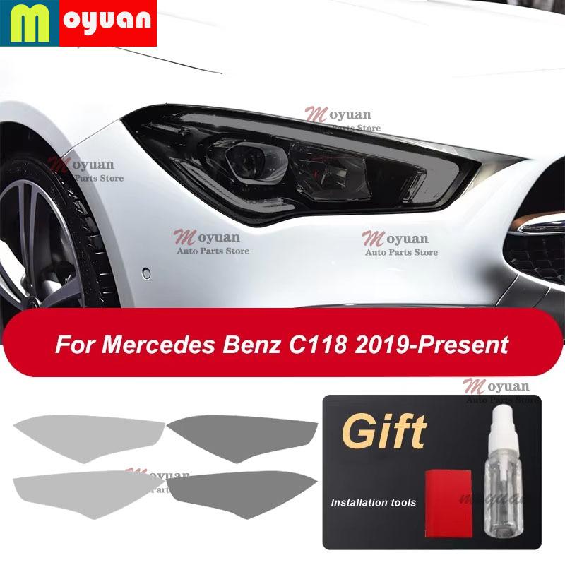 Car Headlight Protective Film Transparent Black TPU Sticker For Mercedes Benz CLA Class C118 CLA45 AMG CLA250 Accessories