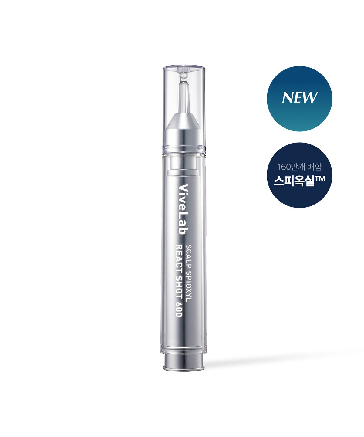 Scalp Spioxil React Shot 600