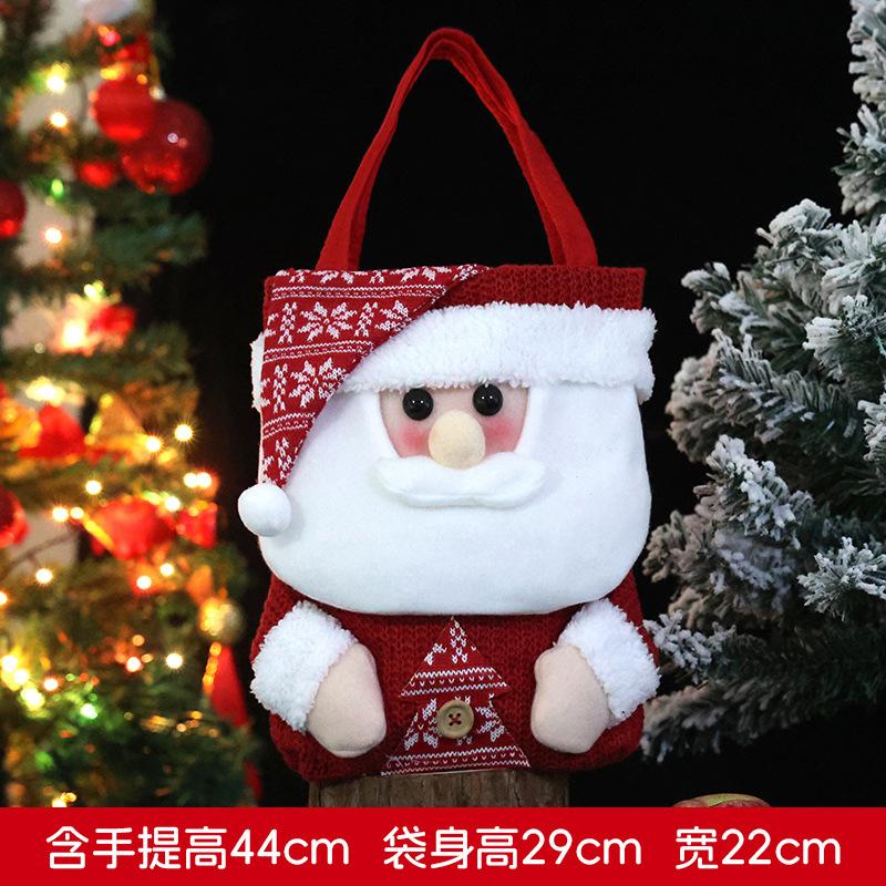 Apple bag,  Red Christmas Knitted Gifts Bags Candy Bags OldMan Snowman Elk Tote Bag Candy Storage Pouches Christmas Decoration