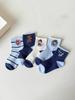 Boy's Cotton Mid-Calf Socks - Cartoon Paw Patrol, Spring/Autumn, Medium/Large Sizes