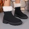 Fashion Winter New Thick Heel Cotton Boots Women's Round Head Suede Back Zipper Thick Sole Anti-slip Wear-resistant Short Boots