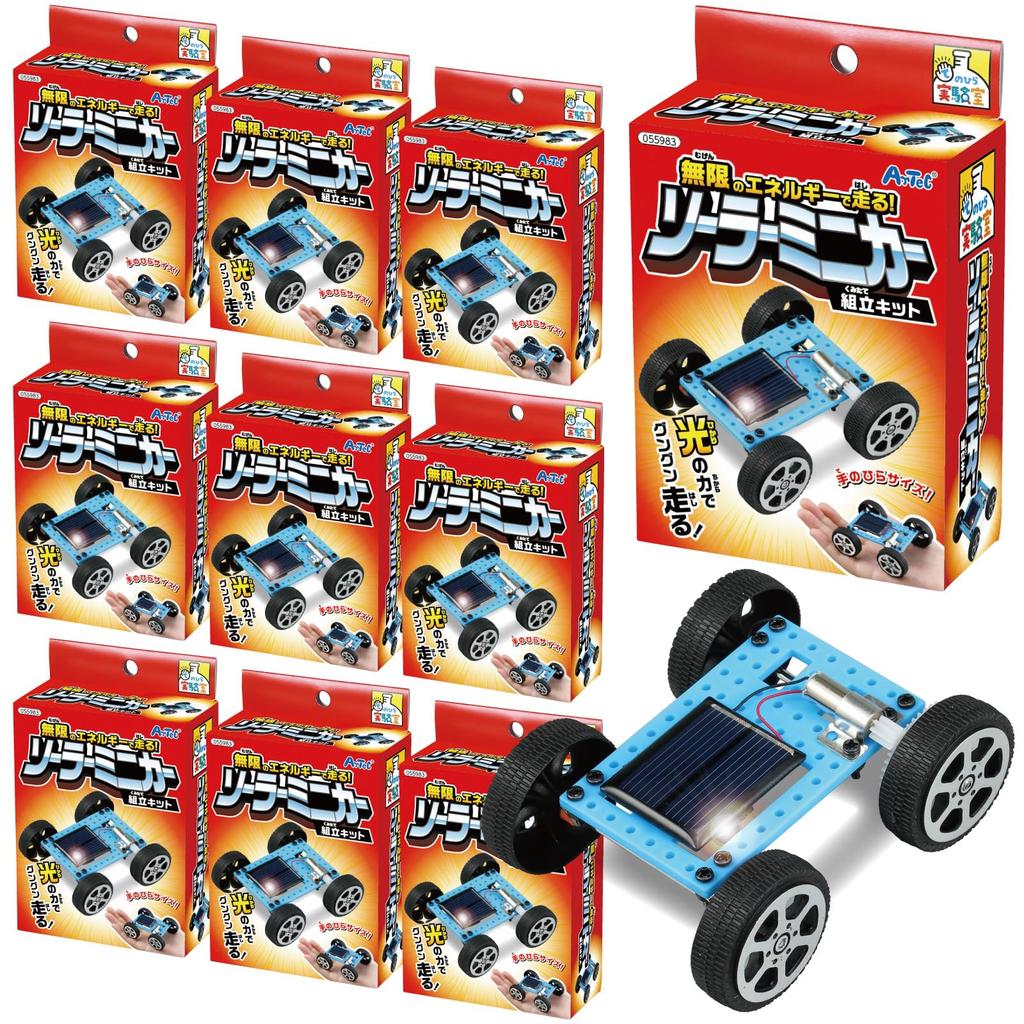 Artec Craft Workshop Solar Mini Car Assembly Set of 10 58566 Kit, -