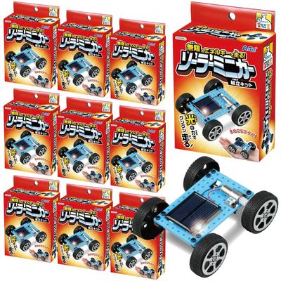 ARTEC Craft Workshop Solar Mini Car Assembly Set of 10 58566 Kit, -