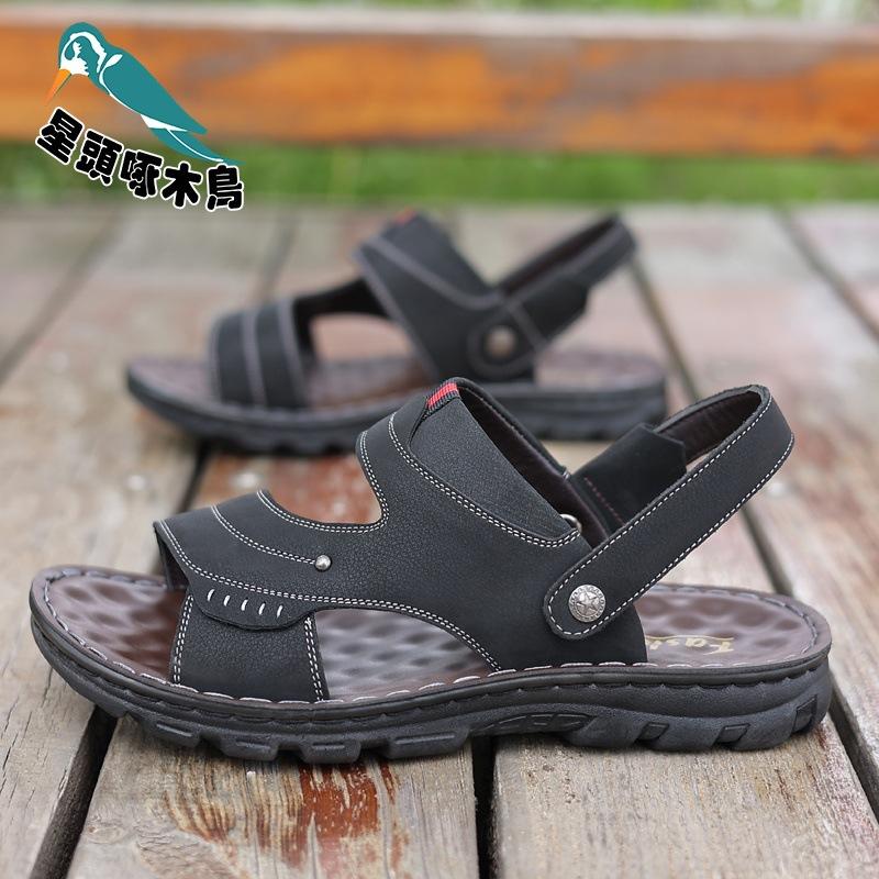 Sandals men's summer breathable and wear-resistant new open-toed youth dual-purpose beach shoes waterproof middle-aged sandals