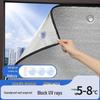 Upgraded Window Insulation Film: Double-Sided Aluminum Pearl Cotton Film